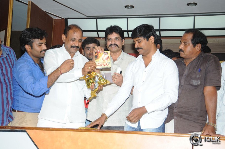 Andamaina-Maaya-Movie-Audio-Launch